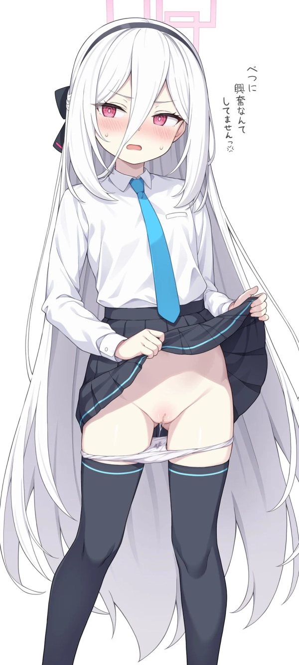 「しみになっちゃってるんですか?」溢れる愛液で下着濡らしちゃってる♀画像 68 「しみになっちゃってるんですか?」溢れる愛液で下着濡らしちゃってる♀画像 67 img 6a24b0b88f8f2