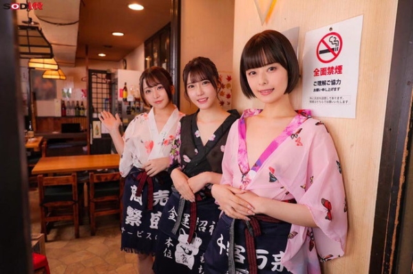 【和服エロ画像】着物や浴衣を半脱ぎ状態で露出していく柔肌のエロさったら…(260枚)※06/07追加 | エロ画像ギャラリー 700 【和服エロ画像】着物や浴衣を半脱ぎ状態で露出していく柔肌のエロさったら…(260枚)※06/07追加 | エロ画像ギャラリー 699 img 6a2591cb991f2