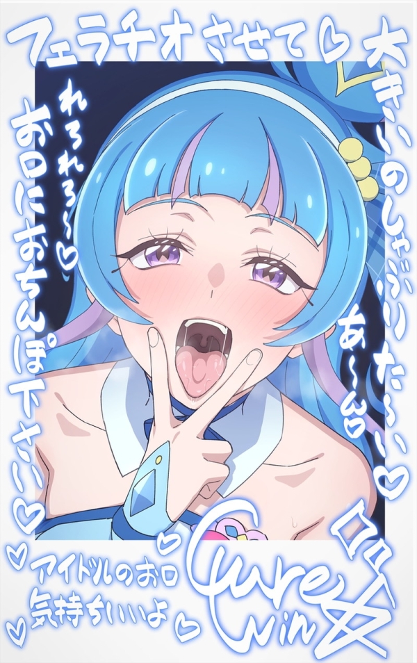 【二次】痴女、スケベな女の子たちのエロ画像 Part49 | えろかん 20 【二次】痴女、スケベな女の子たちのエロ画像 Part49 | えろかん 19 img 6a2672a566a17