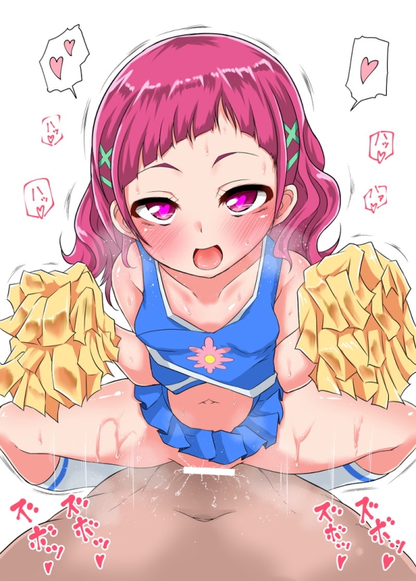 【二次】痴女、スケベな女の子たちのエロ画像 Part49 | えろかん 46 【二次】痴女、スケベな女の子たちのエロ画像 Part49 | えろかん 45 img 6a2672a6ccdd8