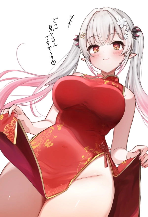 「いらっしゃいませ!♡」脱がさずに致したい!チャイナ服娘と着H画像 62 「いらっしゃいませ!♡」脱がさずに致したい!チャイナ服娘と着H画像 61 img 6a268edd6f721
