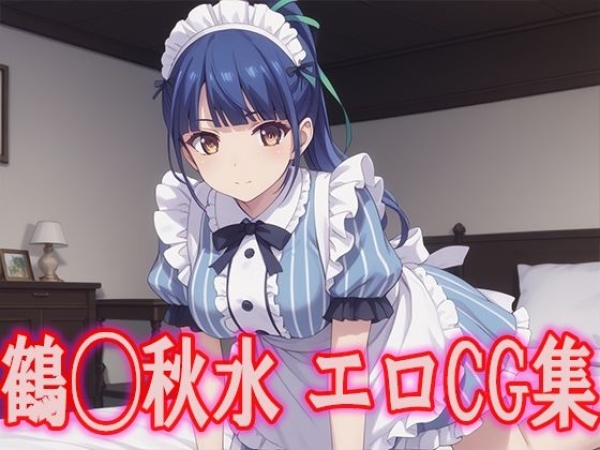 【画像】女神のカフェテラスキャラたちの寝パイズリエロ画像集♥ | にじエロファンタジア 112 【画像】女神のカフェテラスキャラたちの寝パイズリエロ画像集♥ | にじエロファンタジア 111 img 6a26aafae16b4