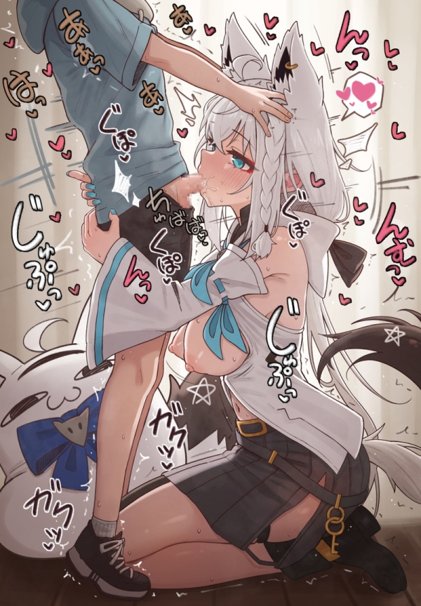 【二次】猫耳、狐耳などが生えたケモミミっ娘たちのエロ画像 Part150 | えろかん 16 【二次】猫耳、狐耳などが生えたケモミミっ娘たちのエロ画像 Part150 | えろかん 15 img 6a28517ea0d19