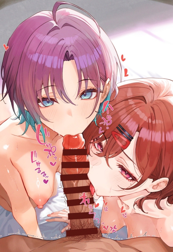 アイマスシリーズのエロ画像まとめ Part81 | えろかん 50 アイマスシリーズのエロ画像まとめ Part81 | えろかん 49 img 6a2889a74365d