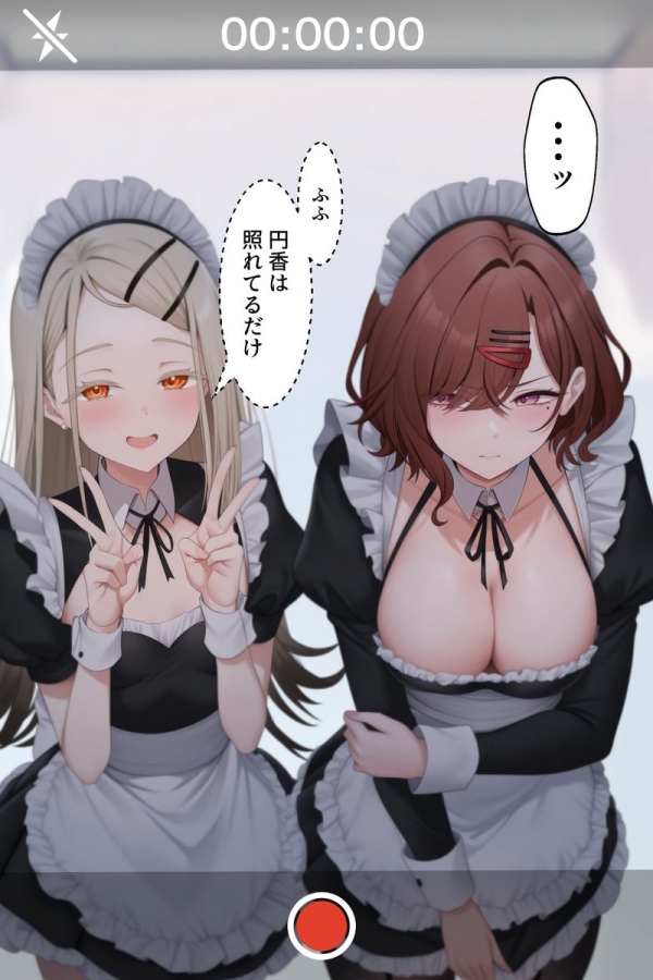 アイマスシリーズのエロ画像まとめ Part81 | えろかん 58 アイマスシリーズのエロ画像まとめ Part81 | えろかん 57 img 6a2889a7cb30a