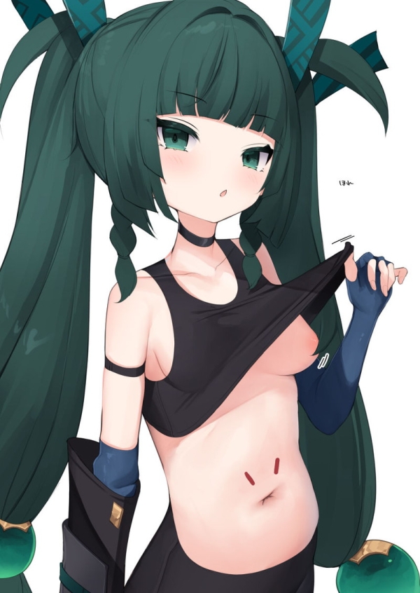 【二次】自分で服を捲って下着や身体を見せるたくし上げエロ画像 Part19 | えろかん 96 【二次】自分で服を捲って下着や身体を見せるたくし上げエロ画像 Part19 | えろかん 95 img 6a28dd5a37a5a