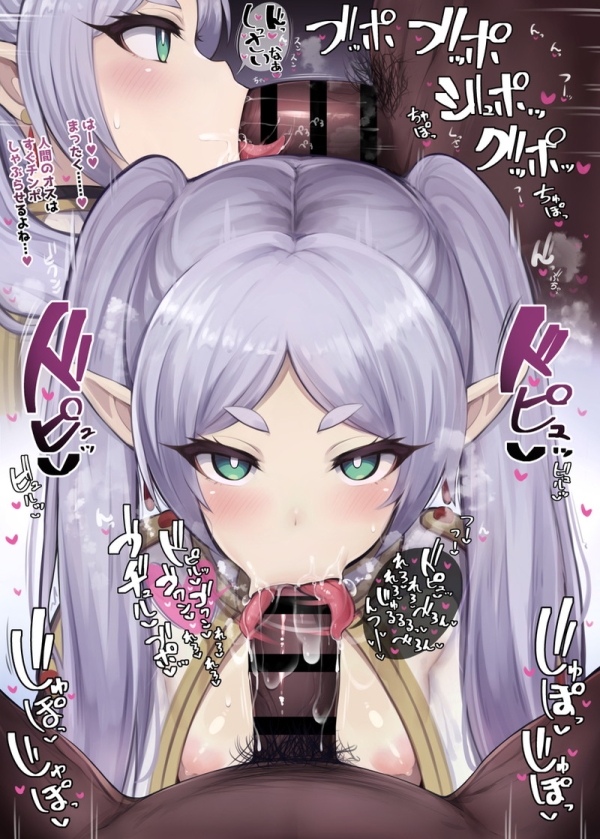 【二次】無表情、無関心な女の子のエロ画像 Part16 | えろかん 18 【二次】無表情、無関心な女の子のエロ画像 Part16 | えろかん 17 img 6a29159bbeae5