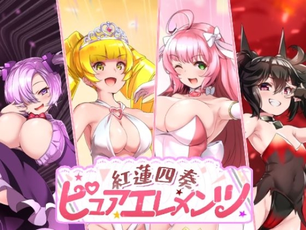 【画像】七つの大罪、エリザベスが絶頂しまくるエロ画像 | にじエロファンタジア 80 【画像】七つの大罪、エリザベスが絶頂しまくるエロ画像 | にじエロファンタジア 79 img 6a29a27147fb1