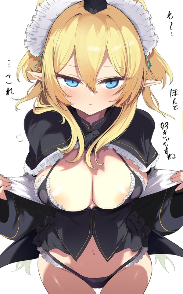 エルフ耳が生えた女の子たちのエロ画像 Part33 | えろかん 26 エルフ耳が生えた女の子たちのエロ画像 Part33 | えろかん 25 img 6a2b8056e41fe