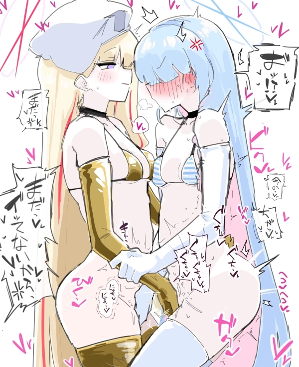 指でアソコをくちゅくちゅかき回されて気持ち良くされちゃう!女の子画像♪ 38 指でアソコをくちゅくちゅかき回されて気持ち良くされちゃう!女の子画像♪ 37 img 6a2c99a0ab902
