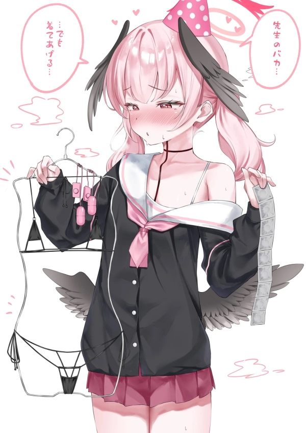 自分からゴム用意して臨戦状態!の女の子画像♪ 44 自分からゴム用意して臨戦状態!の女の子画像♪ 43 img 6a2cee00656a4