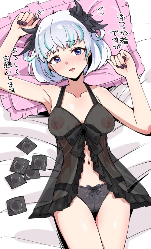 自分からゴム用意して臨戦状態!の女の子画像♪ 50 自分からゴム用意して臨戦状態!の女の子画像♪ 49 img 6a2cee013fa41