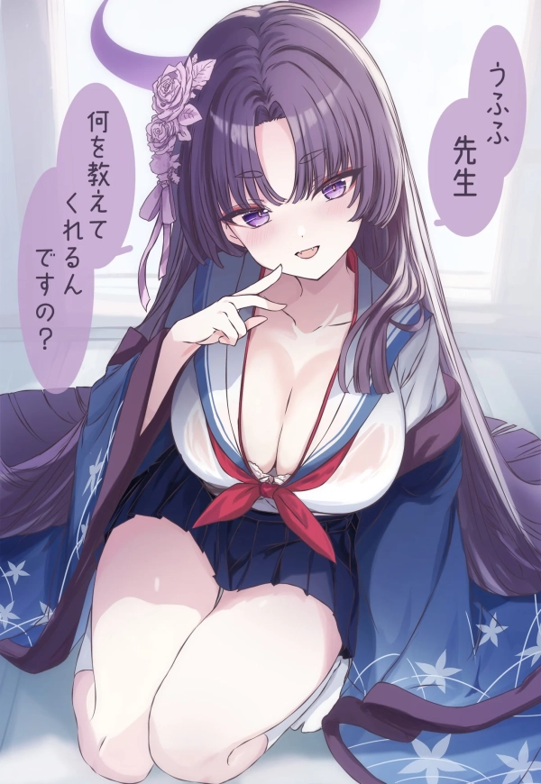 【ブルーアーカイブ】勘解由小路ユカリ の萌え&H画像☆ ③ 22 【ブルーアーカイブ】勘解由小路ユカリ の萌え&H画像☆ ③ 21 img 6a2d4261ce4bd