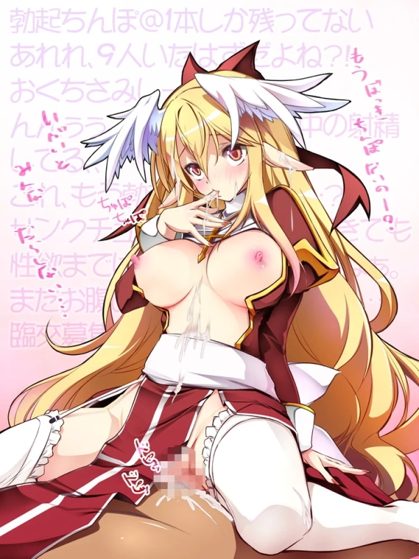 シスターに神官、ヒーラー、僧侶さん… 聖職の女の子&お姉さんの叡智なる画像 98 シスターに神官、ヒーラー、僧侶さん… 聖職の女の子&お姉さんの叡智なる画像 97 img 6a2d7ab639df7