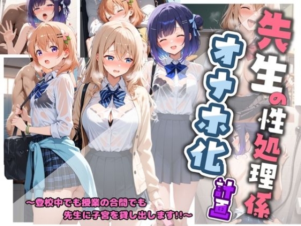 【画像】ごちうさおぱんつローアングル盗撮エロ画像♥ | にじエロファンタジア 52 【画像】ごちうさおぱんつローアングル盗撮エロ画像♥ | にじエロファンタジア 51 img 6a2e236a0358d