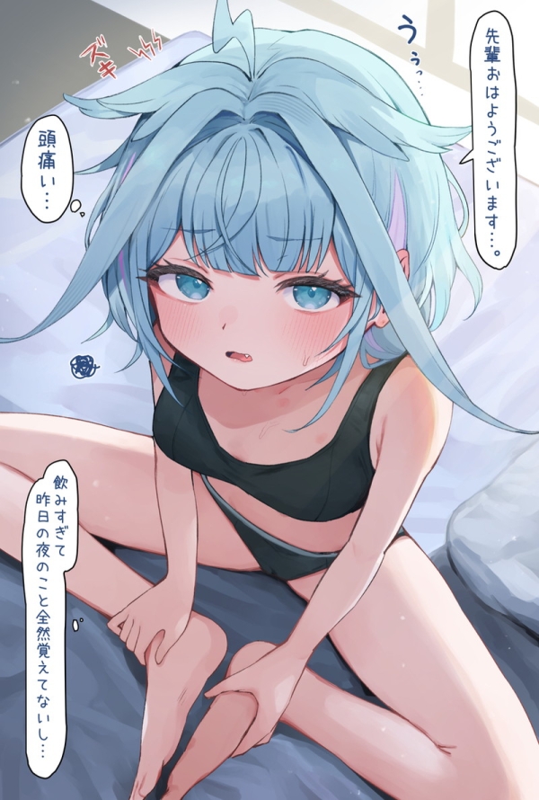 複数枚のエロ漫画、同人誌系画像まとめ Part42 | えろかん 96 複数枚のエロ漫画、同人誌系画像まとめ Part42 | えろかん 95 img 6a2eb007c6d8d