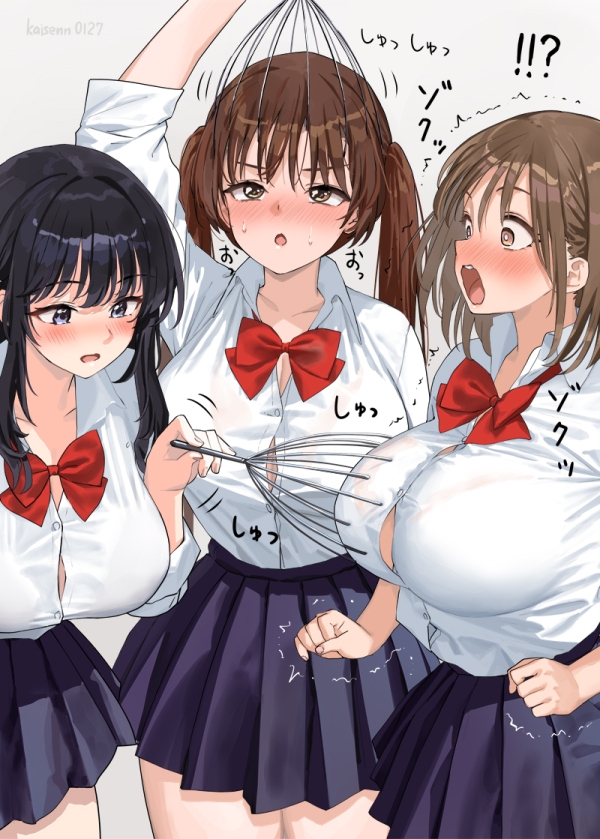 【二次】セクハラ、エッチないたずらされてるエロ画像 Part10 | えろかん 70 【二次】セクハラ、エッチないたずらされてるエロ画像 Part10 | えろかん 69 img 6a2f74dc35ddf