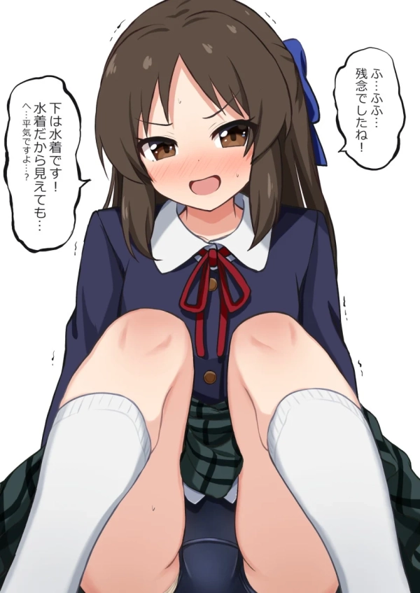 濃紺のスクール水着と可愛い少女の組み合わせが萌Hぃ画像 ㉛ 40 濃紺のスクール水着と可愛い少女の組み合わせが萌Hぃ画像 ㉛ 39 img 6a308ebed58d4