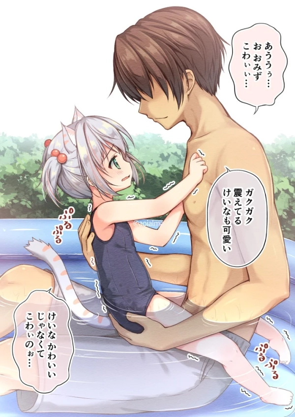 濃紺のスクール水着と可愛い少女の組み合わせが萌Hぃ画像 ㉛ 82 濃紺のスクール水着と可愛い少女の組み合わせが萌Hぃ画像 ㉛ 81 img 6a308ec520c82