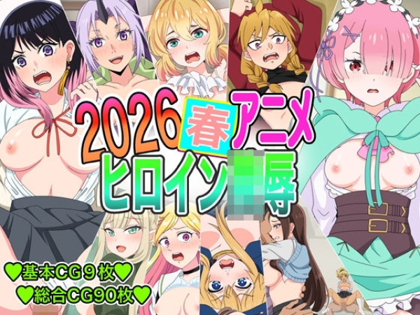 【画像】天音慶が海でおっさんにハメられちゃうエロ画像 | にじエロファンタジア 50 【画像】天音慶が海でおっさんにハメられちゃうエロ画像 | にじエロファンタジア 49 img 6a30c75d62409