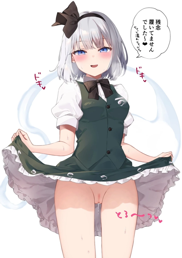 わざと?天然の穿き忘れ? スースーするノー🍞女子画像♪ 54 わざと?天然の穿き忘れ? スースーするノー🍞女子画像♪ 53 img 6a333136b0420