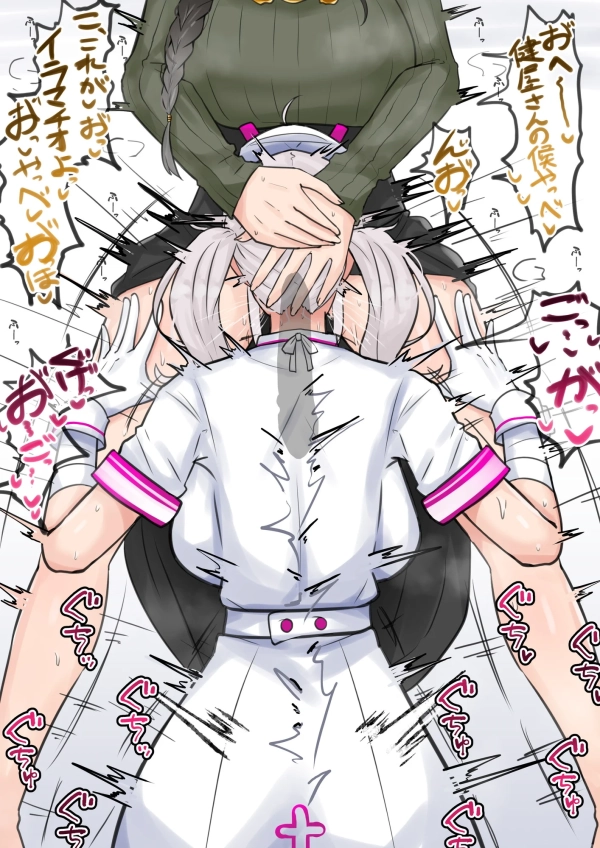 ♂以上に性欲に支配されてる… 生えてる娘が大好きな女の子と致しちゃう画像♪ 82 ♂以上に性欲に支配されてる… 生えてる娘が大好きな女の子と致しちゃう画像♪ 81 img 6a33bdd14e464