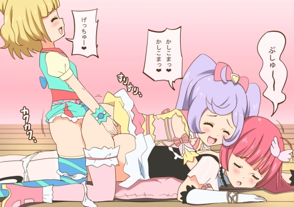 ♂以上に性欲に支配されてる… 生えてる娘が大好きな女の子と致しちゃう画像♪ 98 ♂以上に性欲に支配されてる… 生えてる娘が大好きな女の子と致しちゃう画像♪ 97 img 6a33bdd3aff97