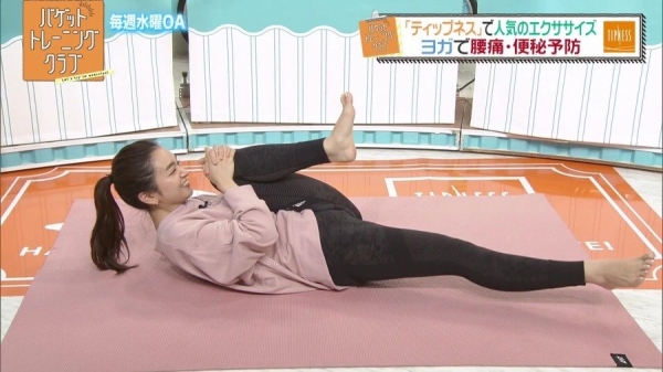 パンツやスパッツを穿いてもマ○コの形がクッキリ浮き出るマンスジ美女たち | エロ画像が見たいんだ! 144 パンツやスパッツを穿いてもマ○コの形がクッキリ浮き出るマンスジ美女たち | エロ画像が見たいんだ! 143 img 6a33f618672d8