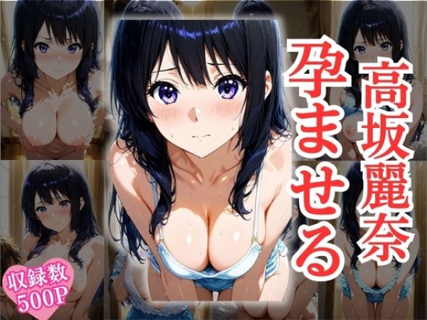 【響け!】黄前久美子のおパンツがはっきり見えちゃうエロ画像 | にじエロファンタジア 48 【響け!】黄前久美子のおパンツがはっきり見えちゃうエロ画像 | にじエロファンタジア 47 img 6a3412dadd147
