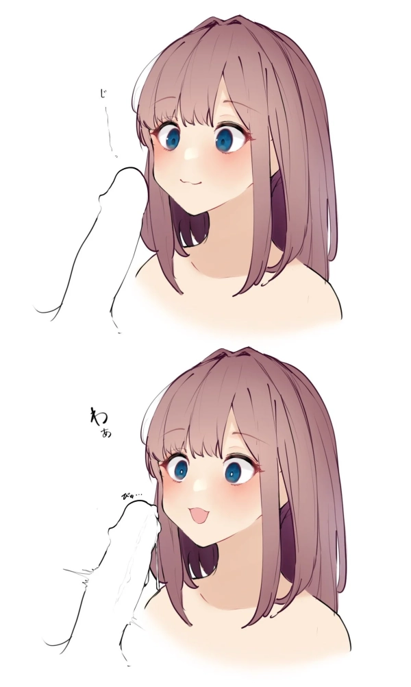 「…はっやーい♡」こらえ切れなくて出ちゃった…… 早漏・暴発画像 94 「…はっやーい♡」こらえ切れなくて出ちゃった…… 早漏・暴発画像 93 img 6a352b736832b
