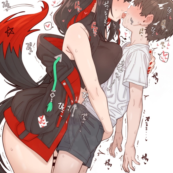 【二次】抜けるキスハメ、ベロチューエロ画像 Part12 | えろかん 50 【二次】抜けるキスハメ、ベロチューエロ画像 Part12 | えろかん 49 img 6a35477f1af5d