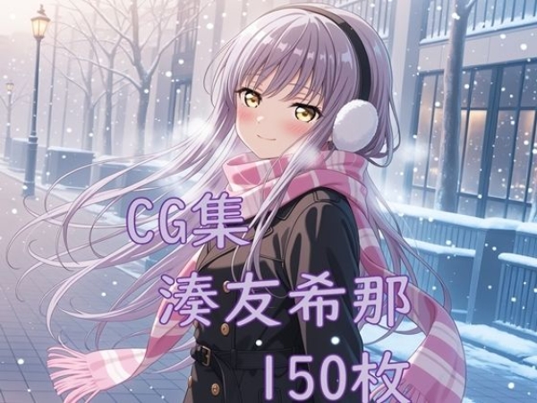 【画像】バンドリキャラが中出しされて精子垂らしてるエロ画像 | にじエロファンタジア 110 【画像】バンドリキャラが中出しされて精子垂らしてるエロ画像 | にじエロファンタジア 109 img 6a3547986fa62