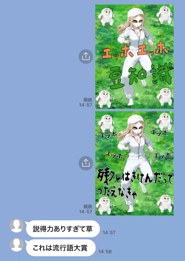 【エロ漫画】残クレアルフォード元ヤン人妻(32歳3人子持ちママ)NTR PART3(SNSバズチャレンジ編) | にじエロファンタジア 128 【エロ漫画】残クレアルフォード元ヤン人妻(32歳3人子持ちママ)NTR PART3(SNSバズチャレンジ編) | にじエロファンタジア 127 img 6a3563bb08b05