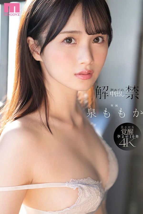 【抜けるエロ画像】清楚な美女や爆乳美人など!(30枚) | エロ画像ギャラリー 44 【抜けるエロ画像】清楚な美女や爆乳美人など!(30枚) | エロ画像ギャラリー 43 img 6a3660e6c3b6a