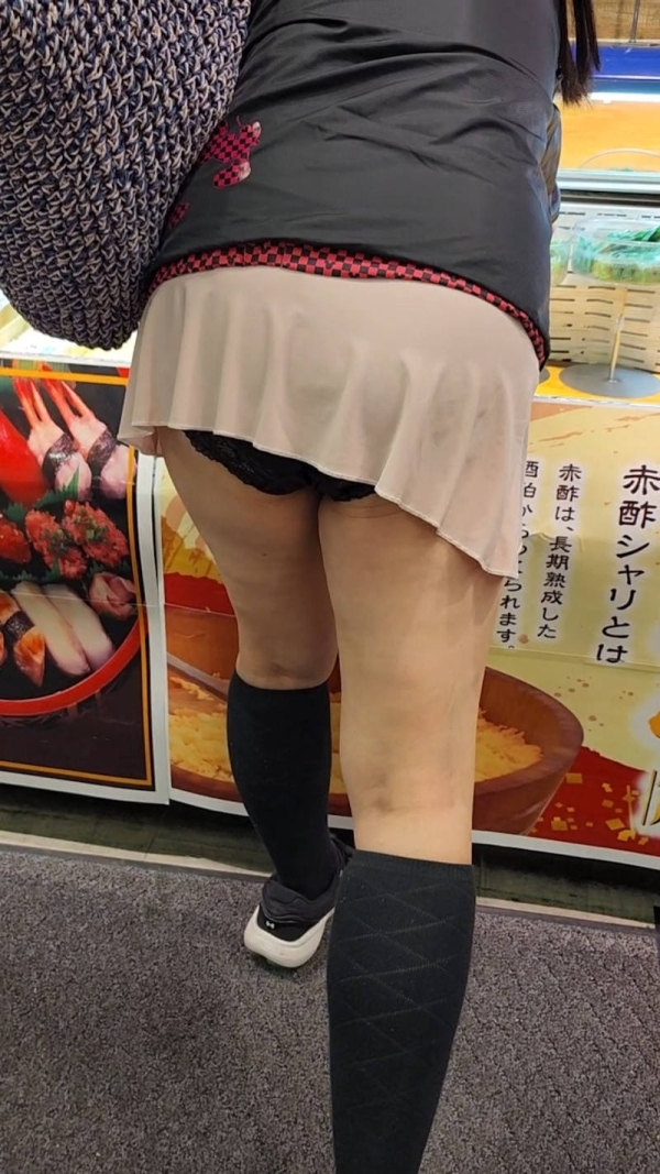 パンツ見せ熟女のエロ画像 - 性癖エロ画像 センギリ 74 パンツ見せ熟女のエロ画像 - 性癖エロ画像 センギリ 73 img 6a36994753bad