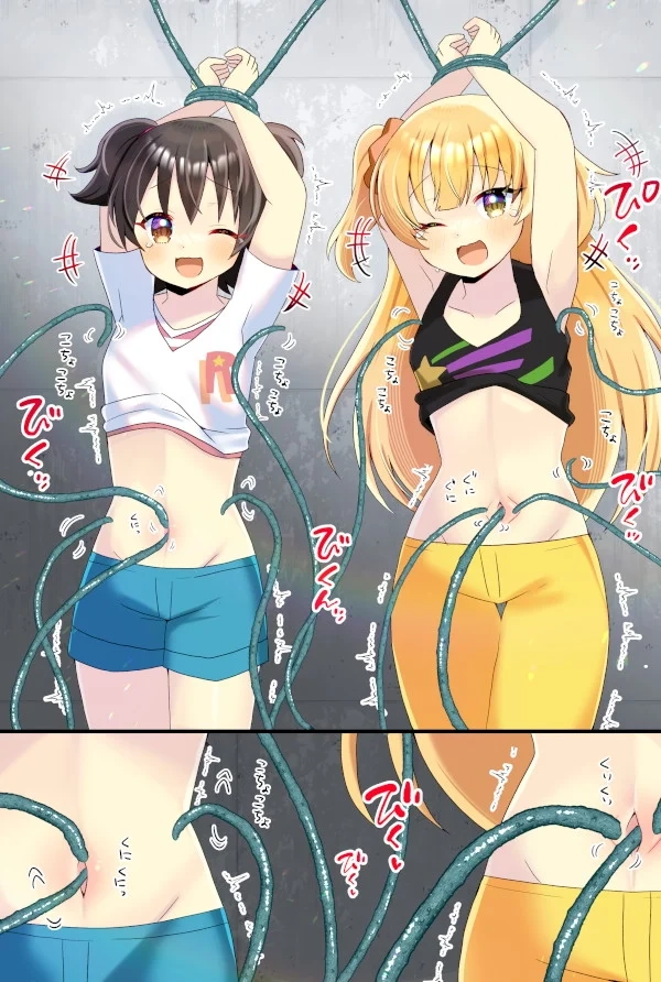 「殺られてしまう……」頑張って戦うけど…触手にヤられちゃう!女の子画像 46 「殺られてしまう……」頑張って戦うけど…触手にヤられちゃう!女の子画像 45 img 6a3725d503f2e