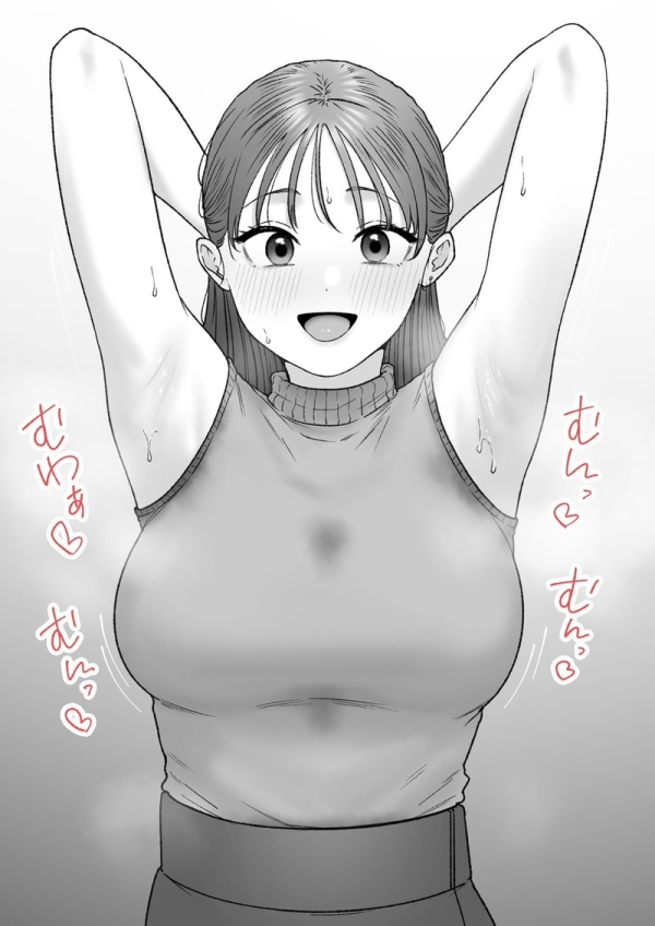 【二次】汗ばんだ肌や身体がエロい女の子の画像 Part41 | えろかん 60 【二次】汗ばんだ肌や身体がエロい女の子の画像 Part41 | えろかん 59 img 6a38e7a83f244