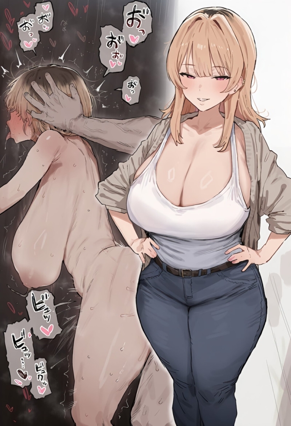 【男性優位】マゾ女子や言いなりプレイのエロ画像まとめ Part27 | えろかん 236 【男性優位】マゾ女子や言いなりプレイのエロ画像まとめ Part27 | えろかん 235 img 6a393bf9b3589