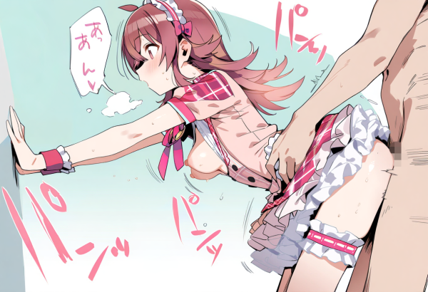 【シャニマス】小宮果穂がアイドル衣装でハメハメしてるエロ画像♪ | にじエロファンタジア 36 【シャニマス】小宮果穂がアイドル衣装でハメハメしてるエロ画像♪ | にじエロファンタジア 35 img 6a393c074119e