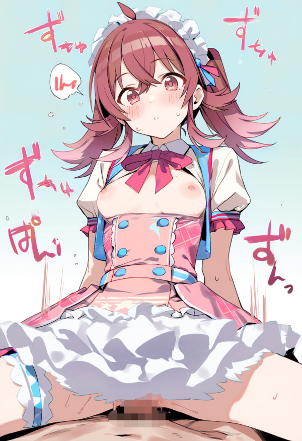 【シャニマス】小宮果穂がアイドル衣装でハメハメしてるエロ画像♪ | にじエロファンタジア 44 【シャニマス】小宮果穂がアイドル衣装でハメハメしてるエロ画像♪ | にじエロファンタジア 43 img 6a393c081c997