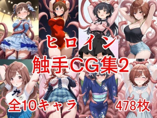 【シャニマス】小宮果穂がアイドル衣装でハメハメしてるエロ画像♪ | にじエロファンタジア 50 【シャニマス】小宮果穂がアイドル衣装でハメハメしてるエロ画像♪ | にじエロファンタジア 49 img 6a393c08e29ee
