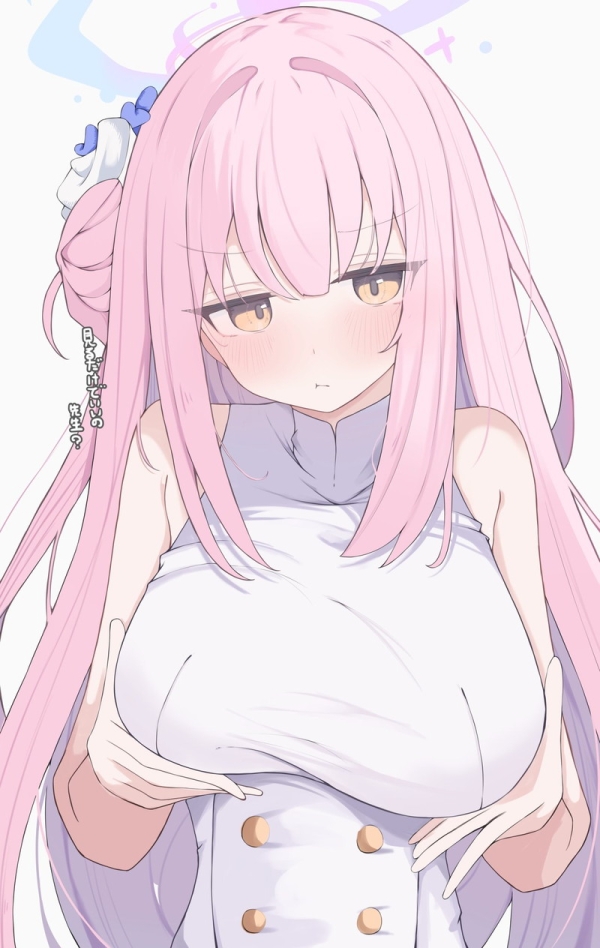 【二次】ツンデレ、怒ってる女の子のエロ画像 Part67 | えろかん 50 【二次】ツンデレ、怒ってる女の子のエロ画像 Part67 | えろかん 49 img 6a39ac7844a96