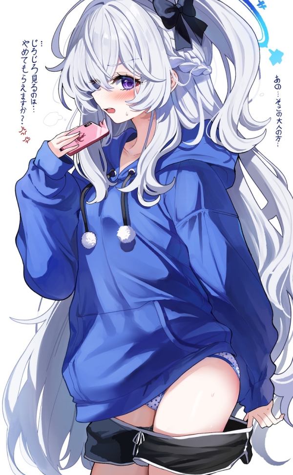 【二次】ツンデレ、怒ってる女の子のエロ画像 Part67 | えろかん 54 【二次】ツンデレ、怒ってる女の子のエロ画像 Part67 | えろかん 53 img 6a39ac7876a20
