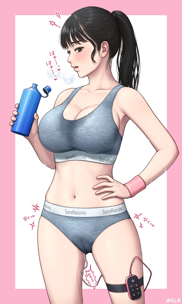 スポーツブラ着用女子の無防備な健康エ口ス(*´Д`*)ハァハァ ㉛ 76 スポーツブラ着用女子の無防備な健康エ口ス(*´Д`*)ハァハァ ㉛ 75 img 6a3a1d02e0af5