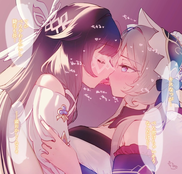 【原神】コロンビーナ の萌え&H画像☆ ③【Genshin Impact】 18 【原神】コロンビーナ の萌え&H画像☆ ③【Genshin Impact】 17 img 6a3a71654f7ab
