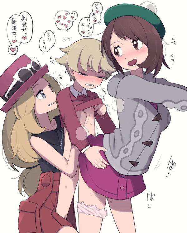 【二次】女の子に言葉責めされてるエロ画像まとめ Part11 | えろかん 84 【二次】女の子に言葉責めされてるエロ画像まとめ Part11 | えろかん 83 img 6a3a8d84a36b9