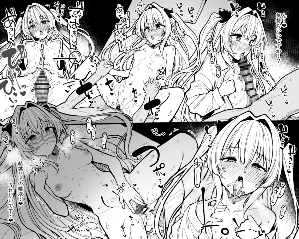 「あっ♡ 出ますっ♡」盛大に潮吹いて絶頂し(イッ)ちゃう女の子画像♪ 10 「あっ♡ 出ますっ♡」盛大に潮吹いて絶頂し(イッ)ちゃう女の子画像♪ 9 img 6a3aa9aca5c4e