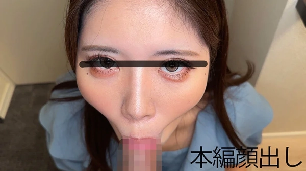 【着衣フェラチオエロ画像】まるで即尺されてるスリルを楽しめるフェラ!(134枚)※06/23追加 | エロ画像ギャラリー 334 【着衣フェラチオエロ画像】まるで即尺されてるスリルを楽しめるフェラ!(134枚)※06/23追加 | エロ画像ギャラリー 333 img 6a3aa9cfca610