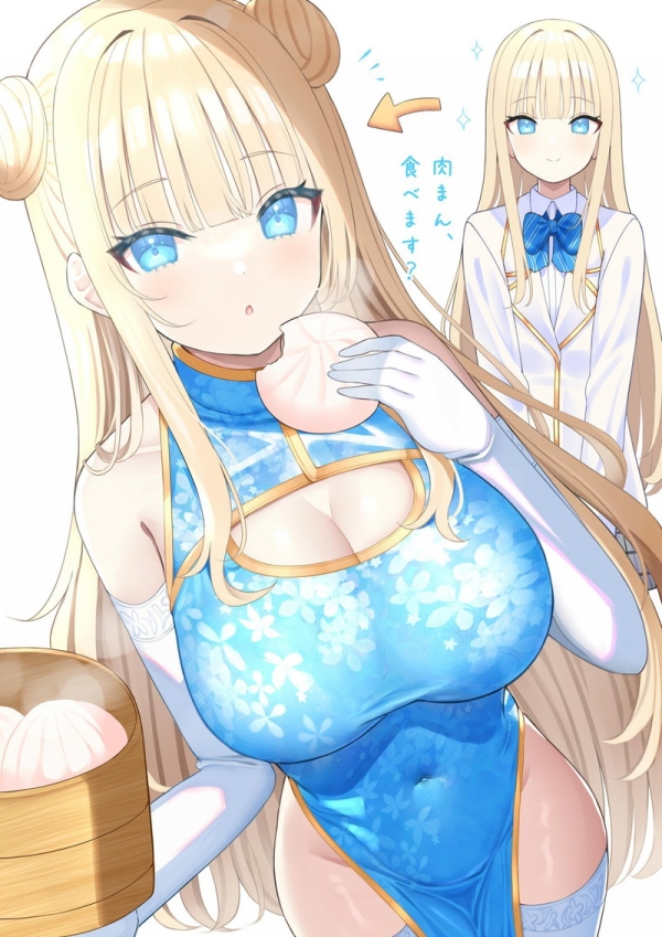 【二次】可愛い女の子たちの微エロ、エロイラストまとめ Part56 | えろかん 36 【二次】可愛い女の子たちの微エロ、エロイラストまとめ Part56 | えろかん 35 img 6a3ac5ef448cb