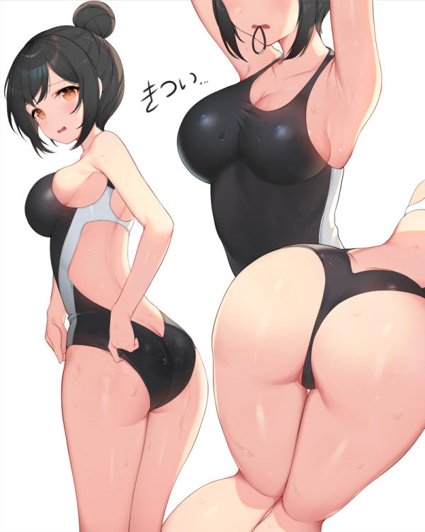 【二次】色々なエロいお尻画像のまとめ Part87 | えろかん 34 【二次】色々なエロいお尻画像のまとめ Part87 | えろかん 33 img 6a3afe0d316c3